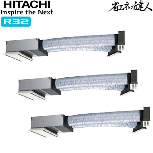 RCB-GP160RSHG7の商品イメージ