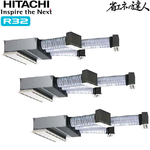RCB-GP280RSHG1の商品イメージ