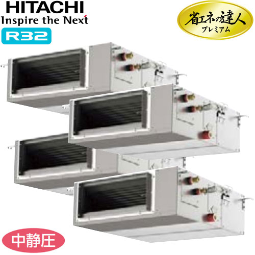 RPI-GP224RGHWC1