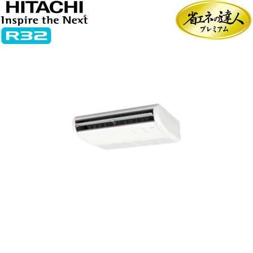RPC-GP56RGHJ4の商品イメージ
