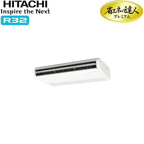 RPC-GP80RGHJ4の商品イメージ