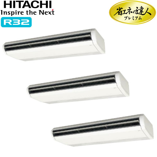 RPC-GP335RGHG1