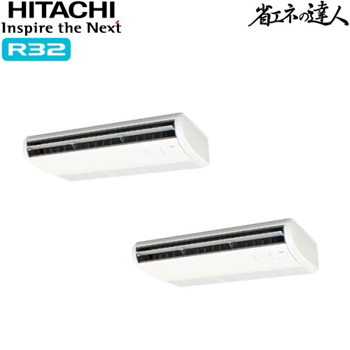 RPC-GP160RSHP6の商品イメージ