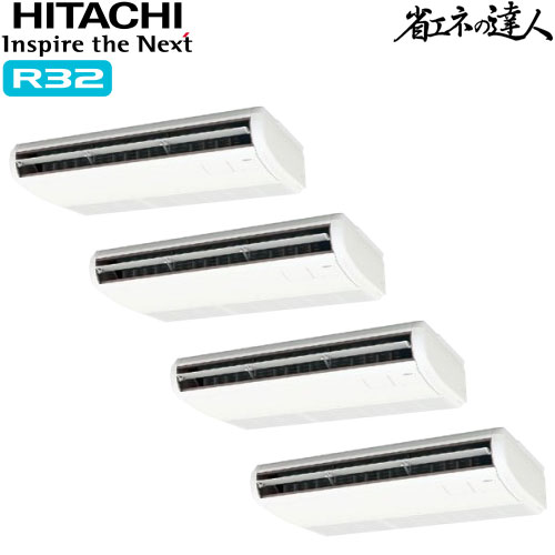 RPC-GP335RSHW1