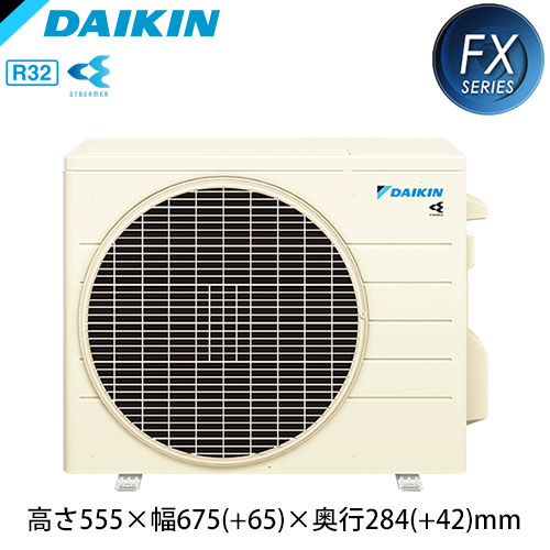 S25ZTFXS-Wの室外機・リモコン・パネル