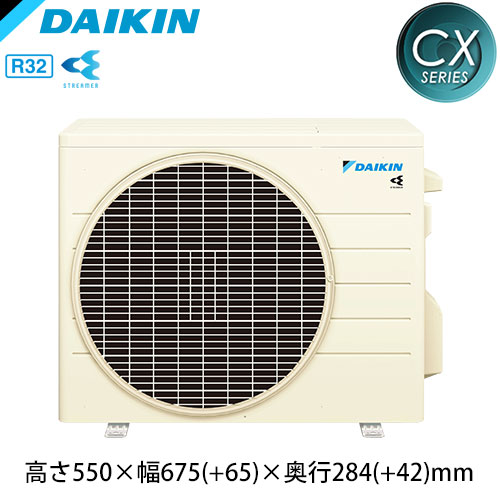 S25ZTCXS-Wの室外機・リモコン・パネル