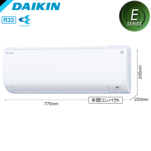 S36ZTEV-Wの室外機・リモコン・パネル