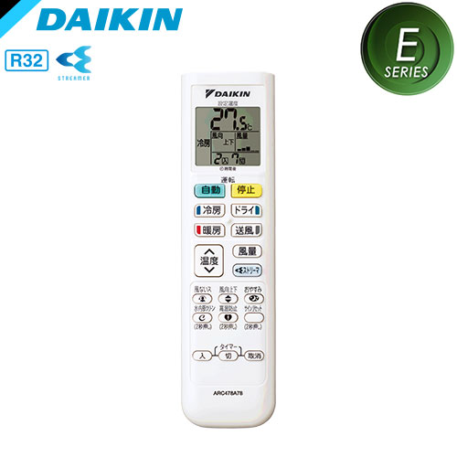 S56ZTEV-Wの室外機・リモコン・パネル