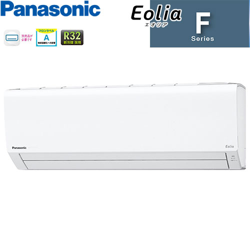 Panasonic CS-282DFL-W WHITE