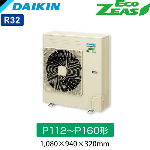 SZRC112BYNDの室外機・リモコン・パネル