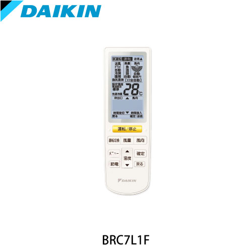 SZRC112BYNDの室外機・リモコン・パネル