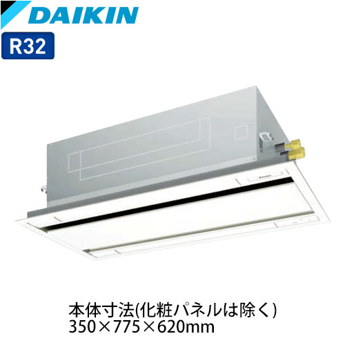 SZRG50BYNTの室外機・リモコン・パネル