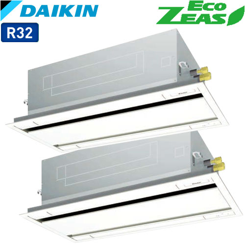 SZRG280BAND