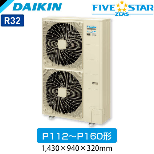 SSRH140BYの室外機・リモコン・パネル