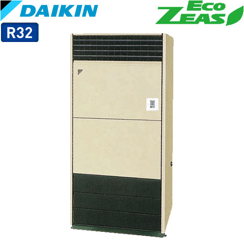 SZRV280BA