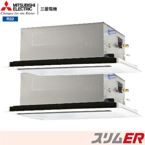 PLZX-ERMP280L2