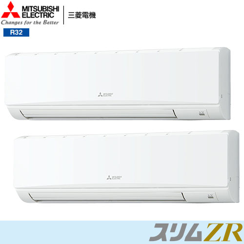 PKZX-ZRMP160K2の商品イメージ