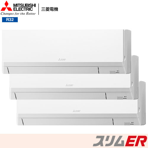 PKZT-ERMP160L2の商品イメージ