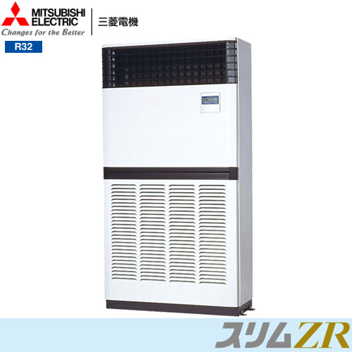 PFZ-ZRMP224E2の商品イメージ