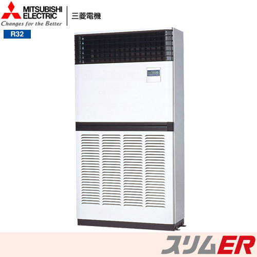 PFZ-ERMP224E2の商品イメージ