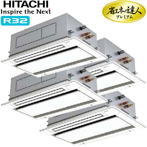 RCID-GP335RGHW2