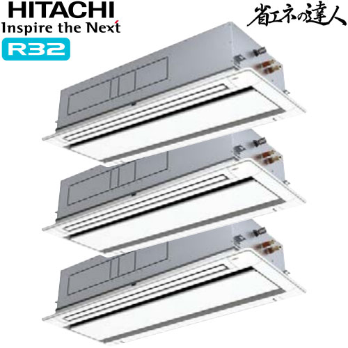 RCID-GP335RSHG2