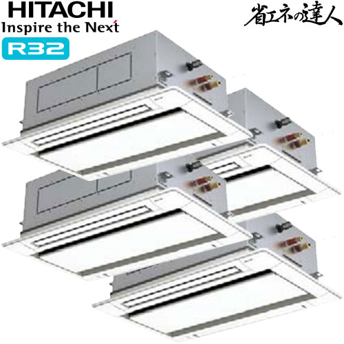 RCID-GP335RSHW2