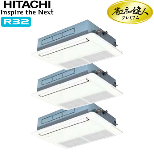 RCIS-GP160RGHG5の商品イメージ