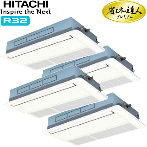RCIS-GP335RGHW2