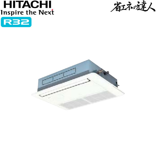 RCIS-GP45RSHJ7の商品イメージ