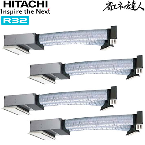 RCB-GP224RSHW2