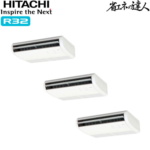 RPC-GP160RSHG7