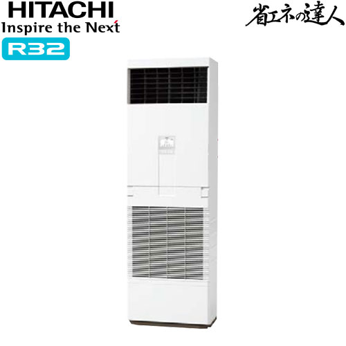 RPV-GP160RSH5の商品イメージ