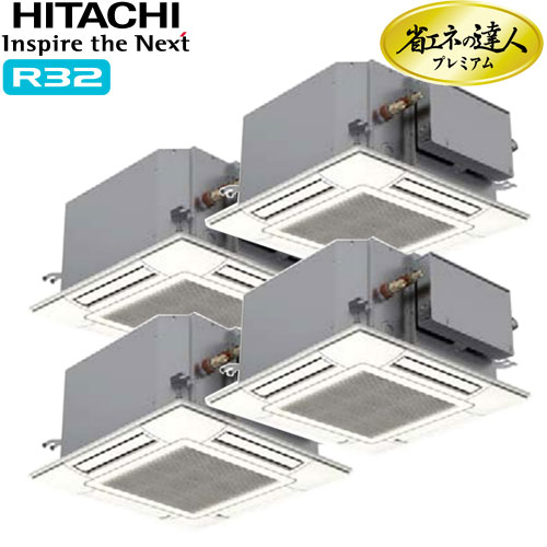 RCIC-GP224RGHW1