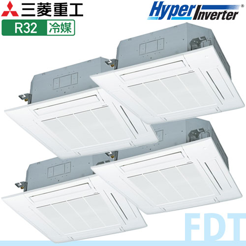 FDTZ2805HD5SA