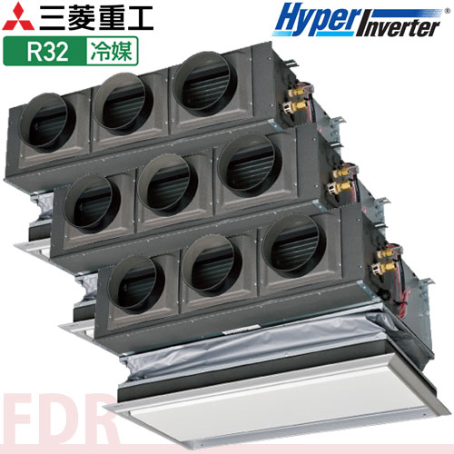 FDRV2245HT5SA