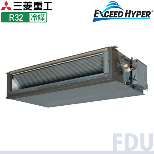 FDUZ2245H5A
