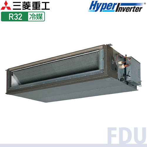 FDUV2805H5A