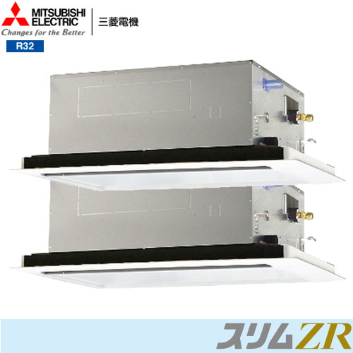PLZX-ZRMP280L3