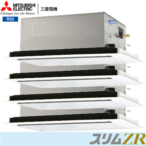 PLZD-ZRMP280L3