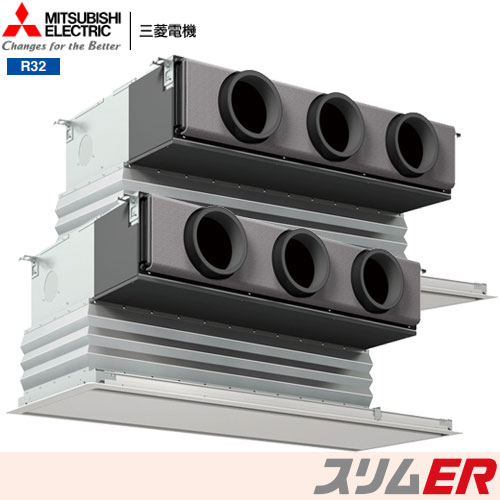 PDZX-ERMP280G3
