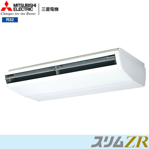 PCZ-ZRMP280B3