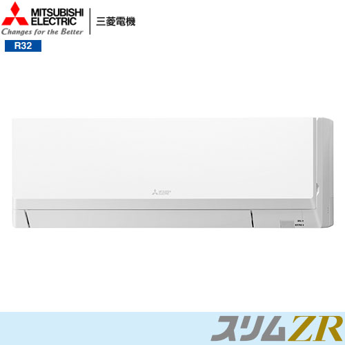 PKZ-ZRMP40L3の商品イメージ