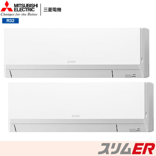 PKZX-ERMP112L3の商品イメージ