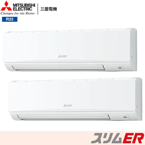 PKZX-ERMP224K3の商品イメージ