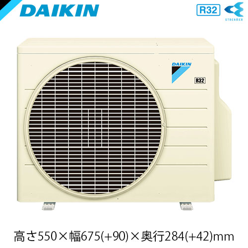 PAC-453AVの室外機・リモコン・パネル