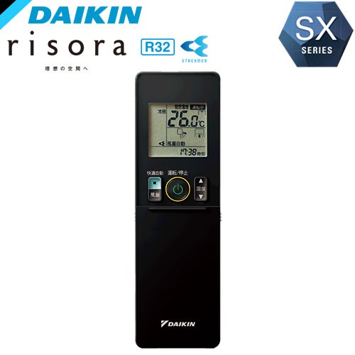 S223ATSS-Aの室外機・リモコン・パネル