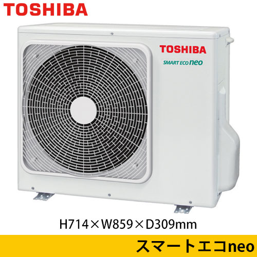 RUEA08031JMUBの室外機・リモコン・パネル