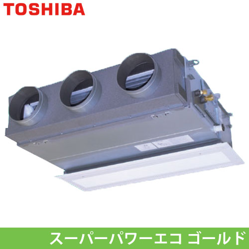 RBSA08033MUBの商品イメージ