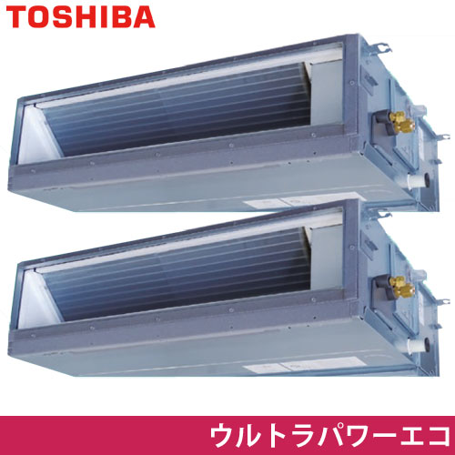 RDXB28033MUB
